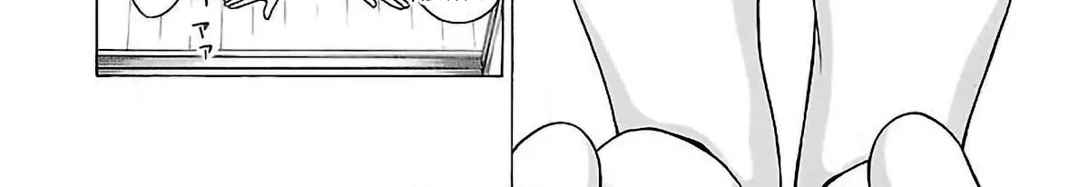 Read Pansuto chapter 59 image 3 on Lezhin