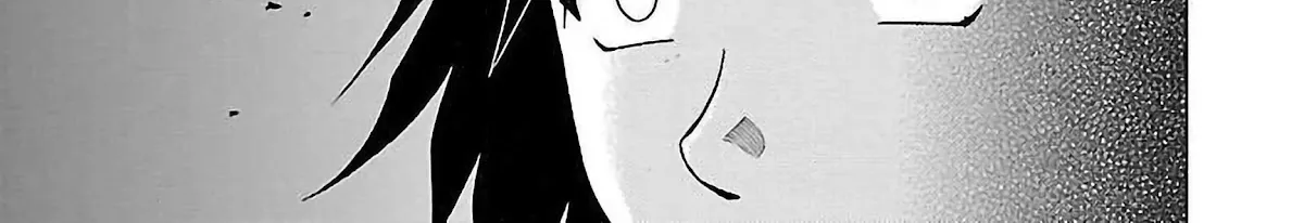 Read Pansuto chapter 59 image 33 on Lezhin