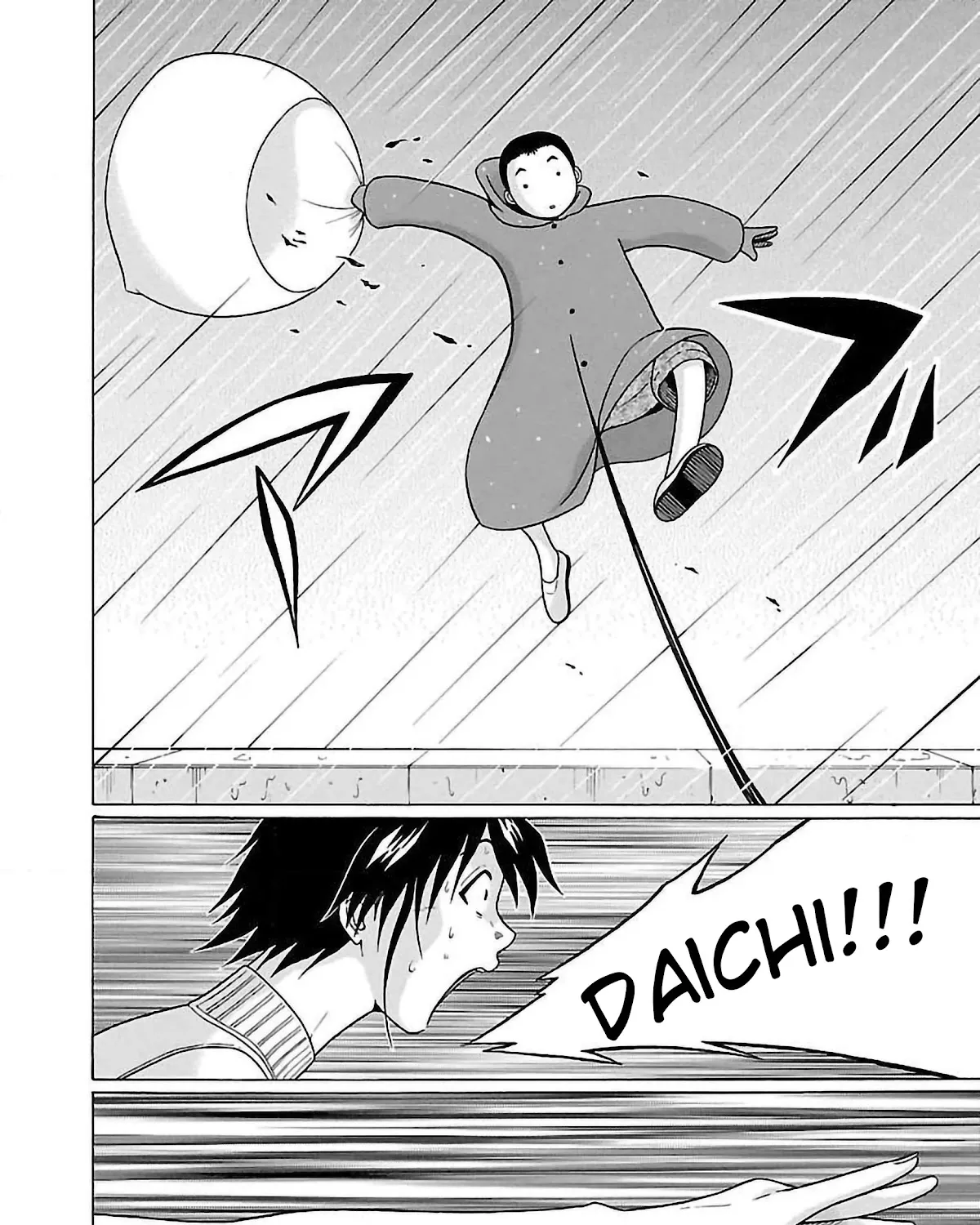 Read Pansuto chapter 59 image 34 on Lezhin