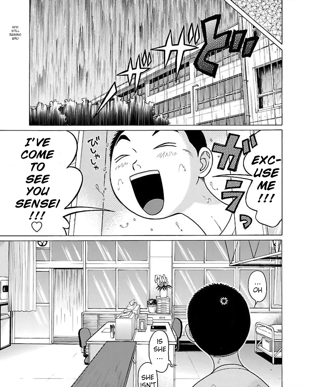 Read Pansuto chapter 59 image 8 on Lezhin