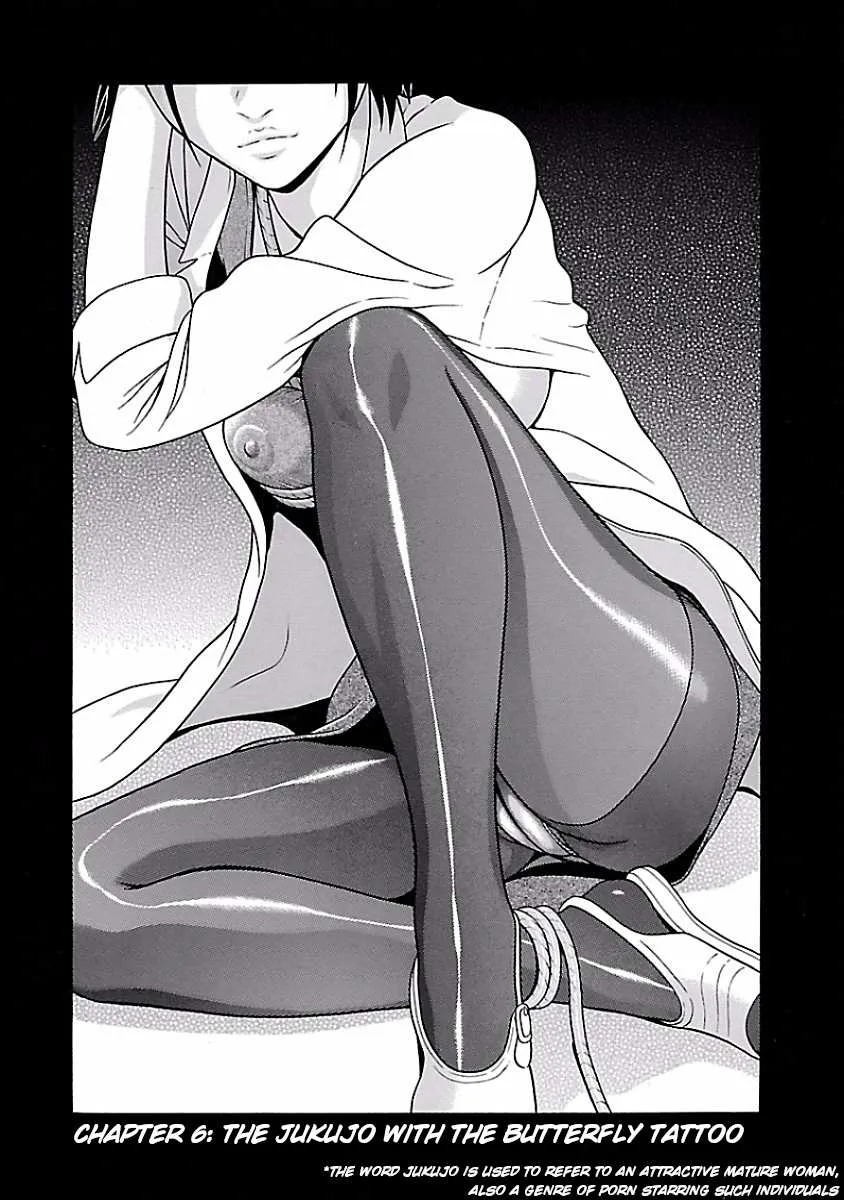 Read Pansuto chapter 6 image 1 on Lezhin