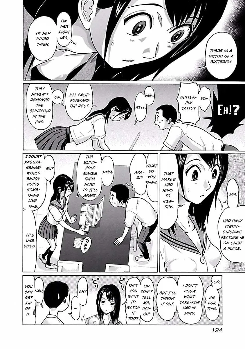 Read Pansuto chapter 6 image 10 on Lezhin