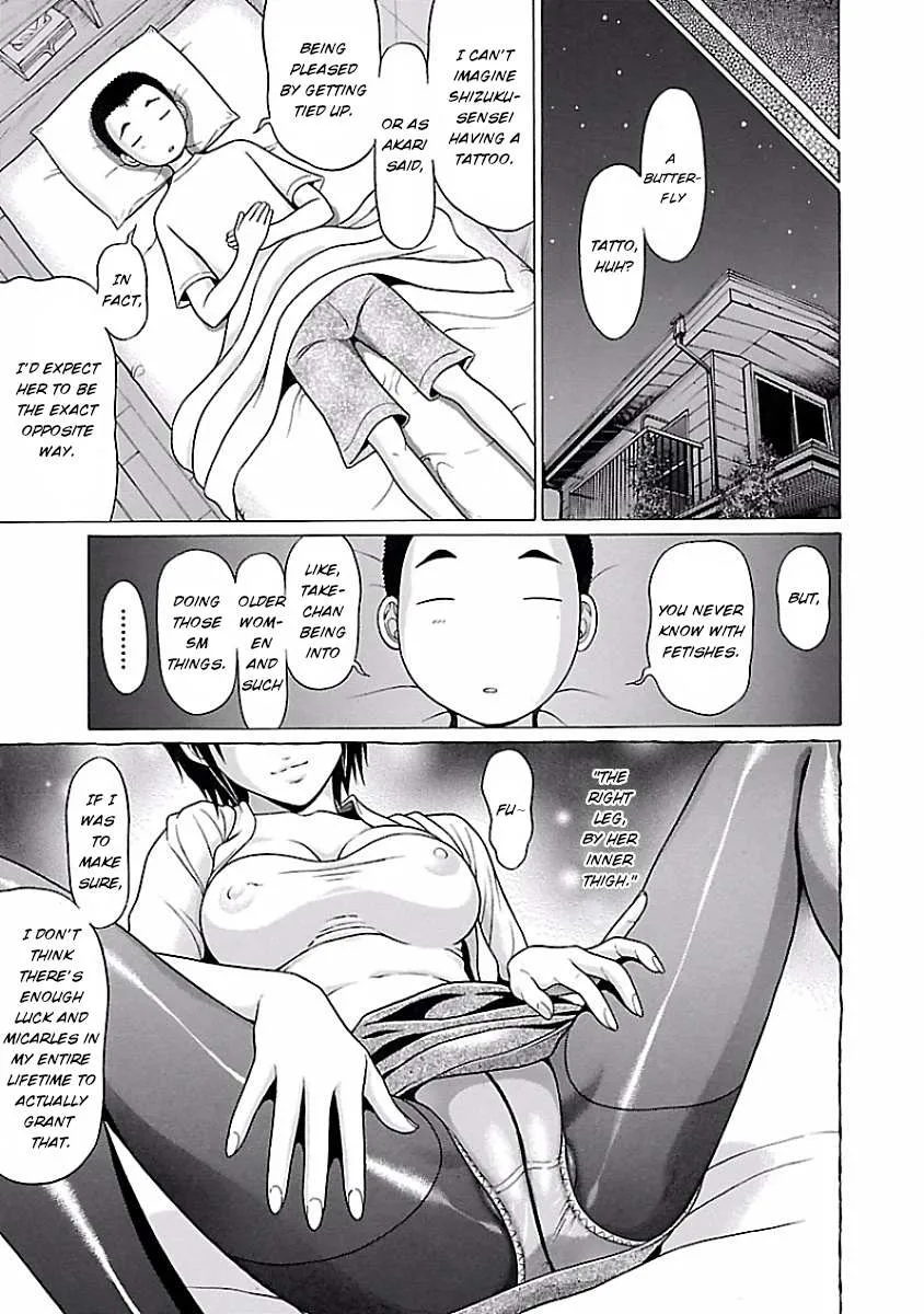 Read Pansuto chapter 6 image 11 on Lezhin