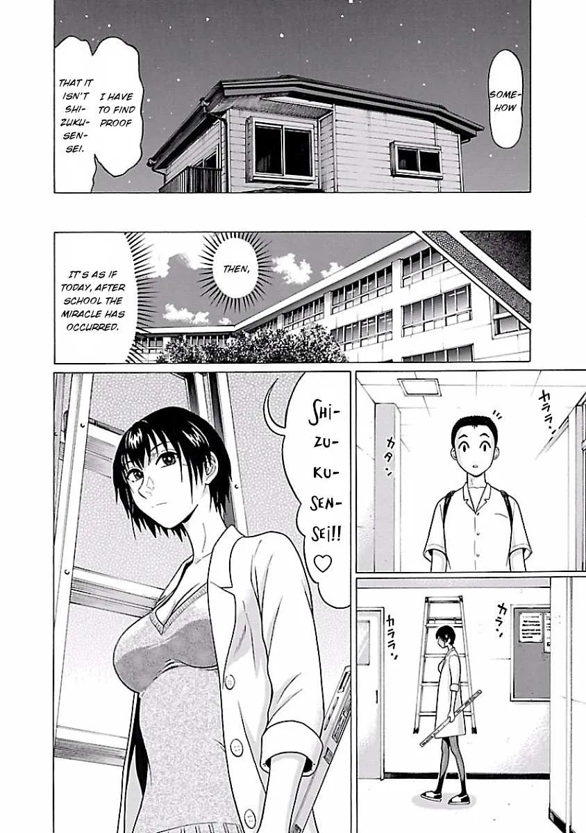 Read Pansuto chapter 6 image 12 on Lezhin
