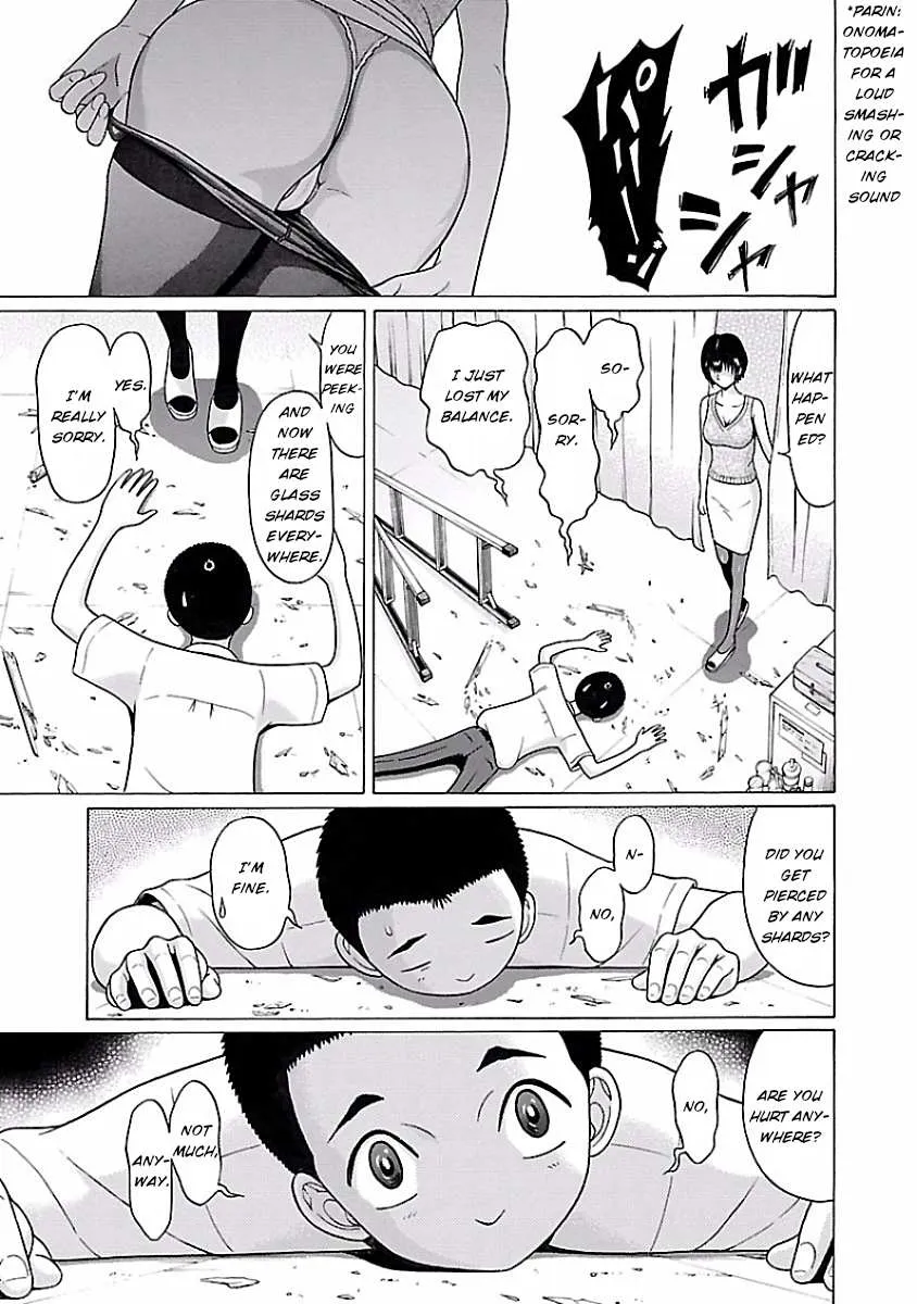 Read Pansuto chapter 6 image 15 on Lezhin