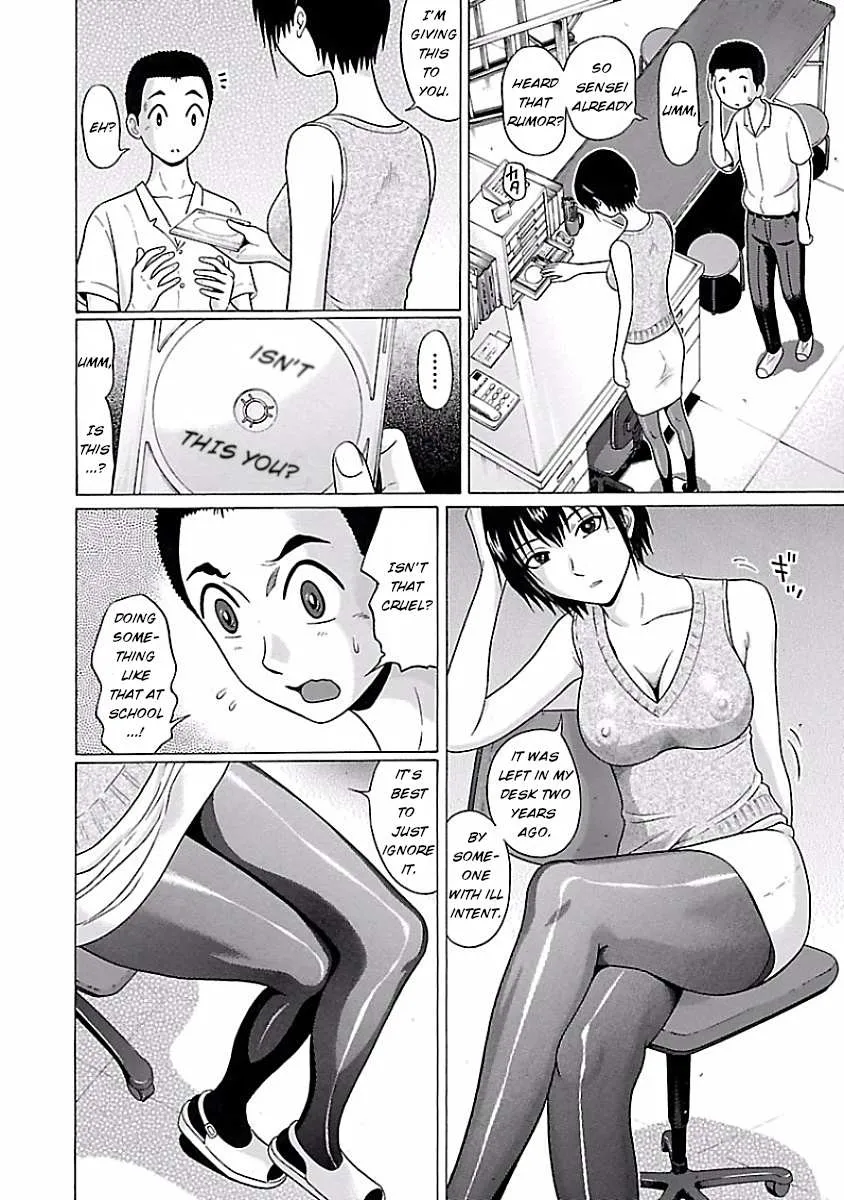Read Pansuto chapter 6 image 18 on Lezhin