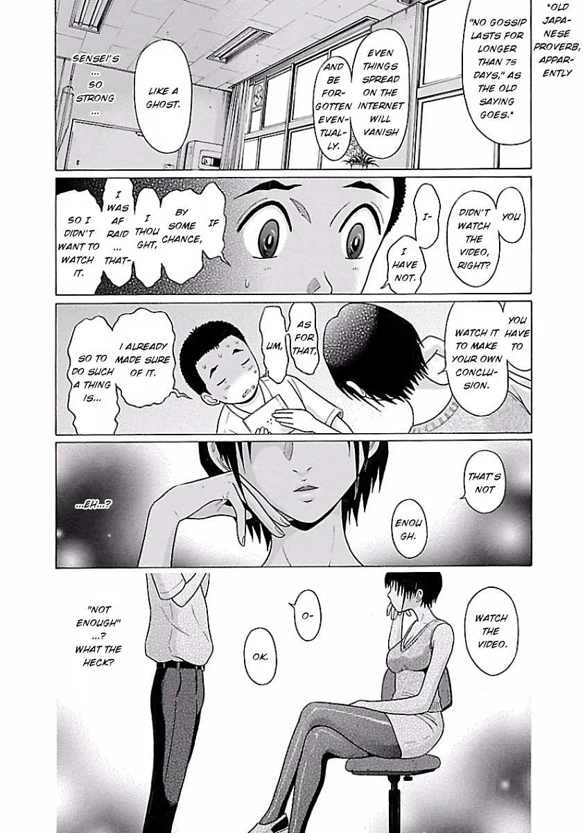 Read Pansuto chapter 6 image 19 on Lezhin