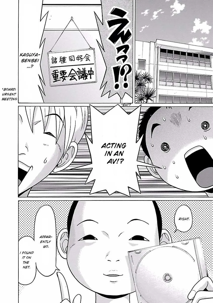 Read Pansuto chapter 6 image 2 on Lezhin