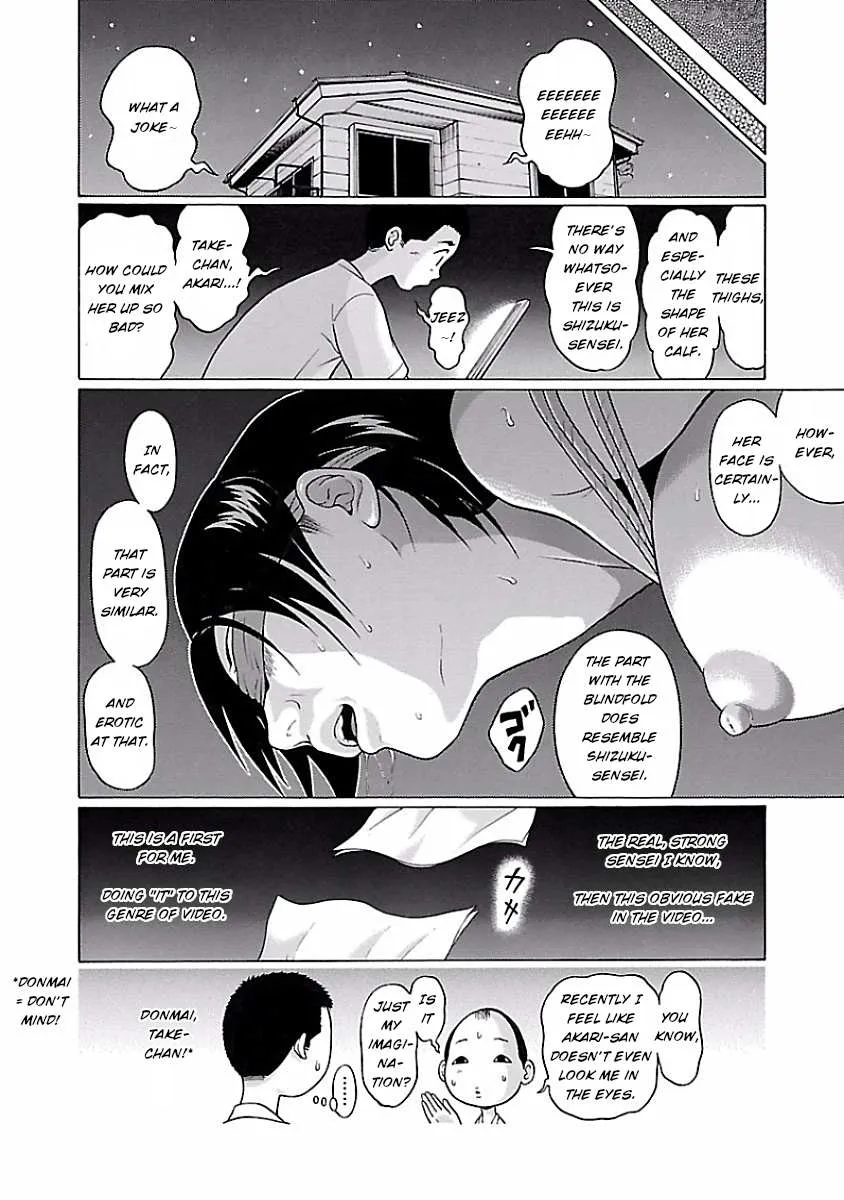 Read Pansuto chapter 6 image 20 on Lezhin