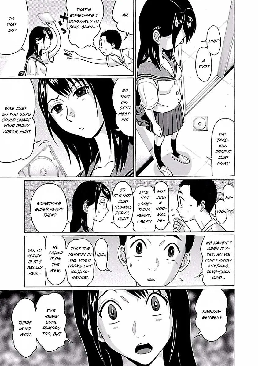 Read Pansuto chapter 6 image 5 on Lezhin