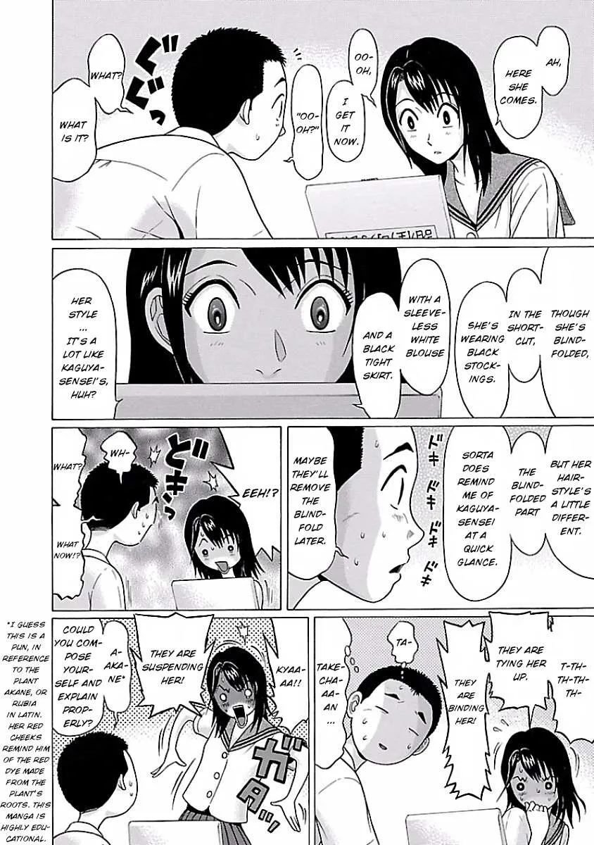 Read Pansuto chapter 6 image 8 on Lezhin