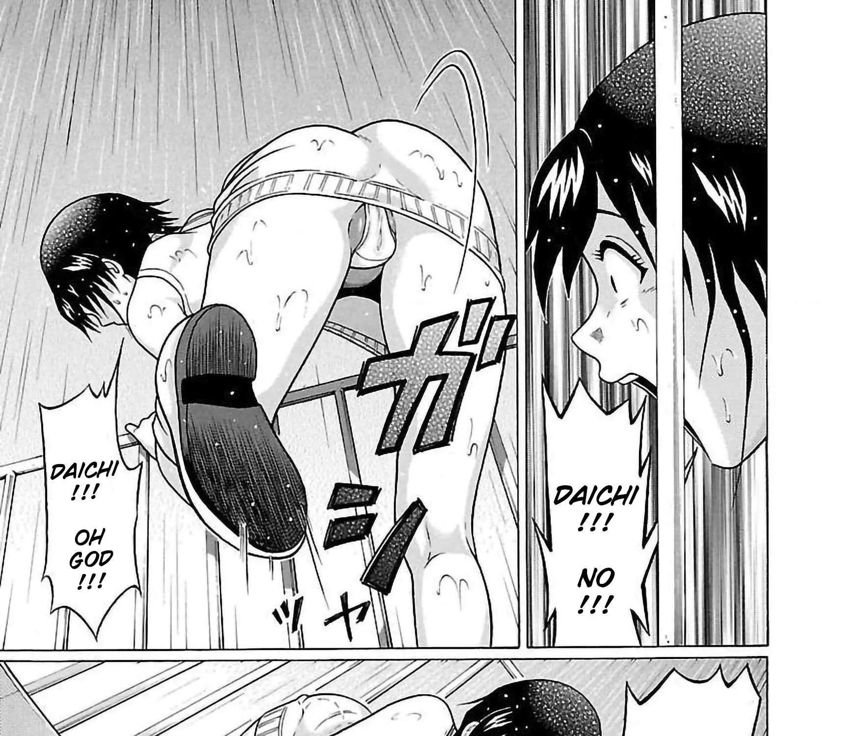 Read Pansuto chapter 60 image 12 on Lezhin