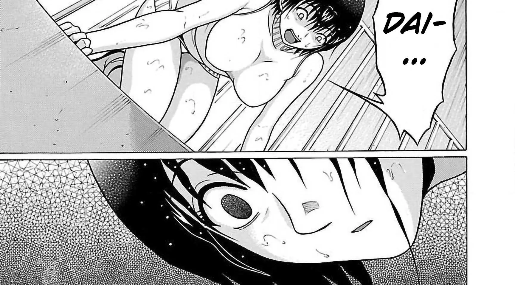 Read Pansuto chapter 60 image 13 on Lezhin