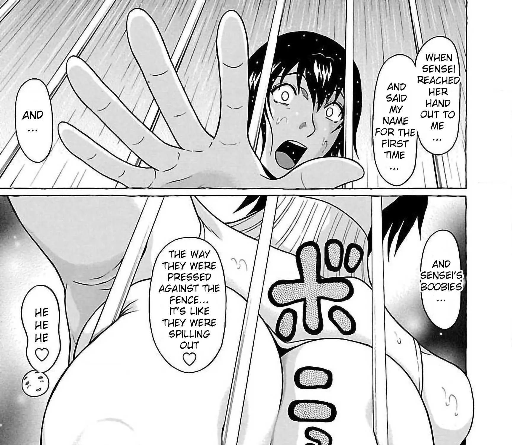 Read Pansuto chapter 60 image 16 on Lezhin