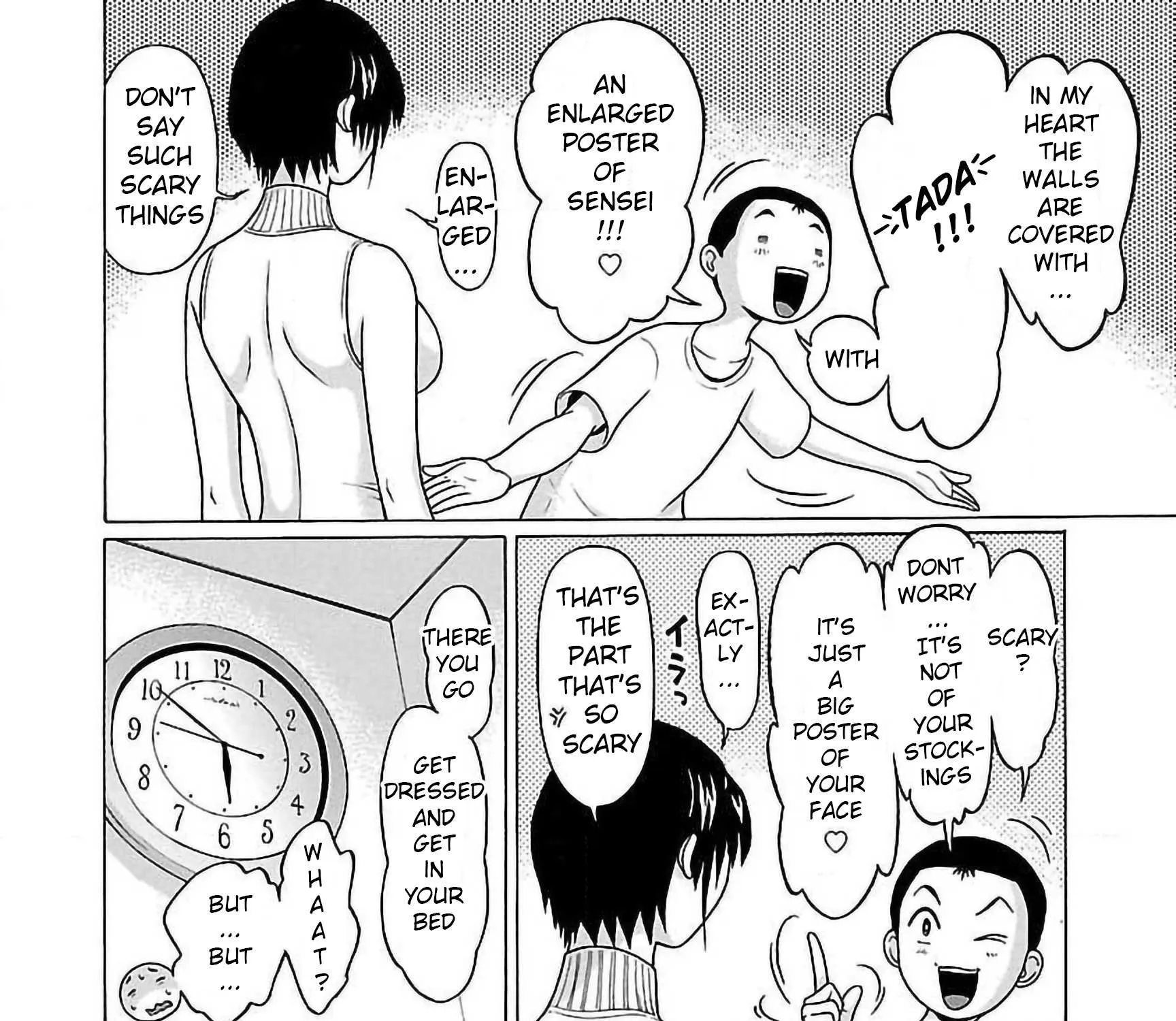 Read Pansuto chapter 60 image 26 on Lezhin