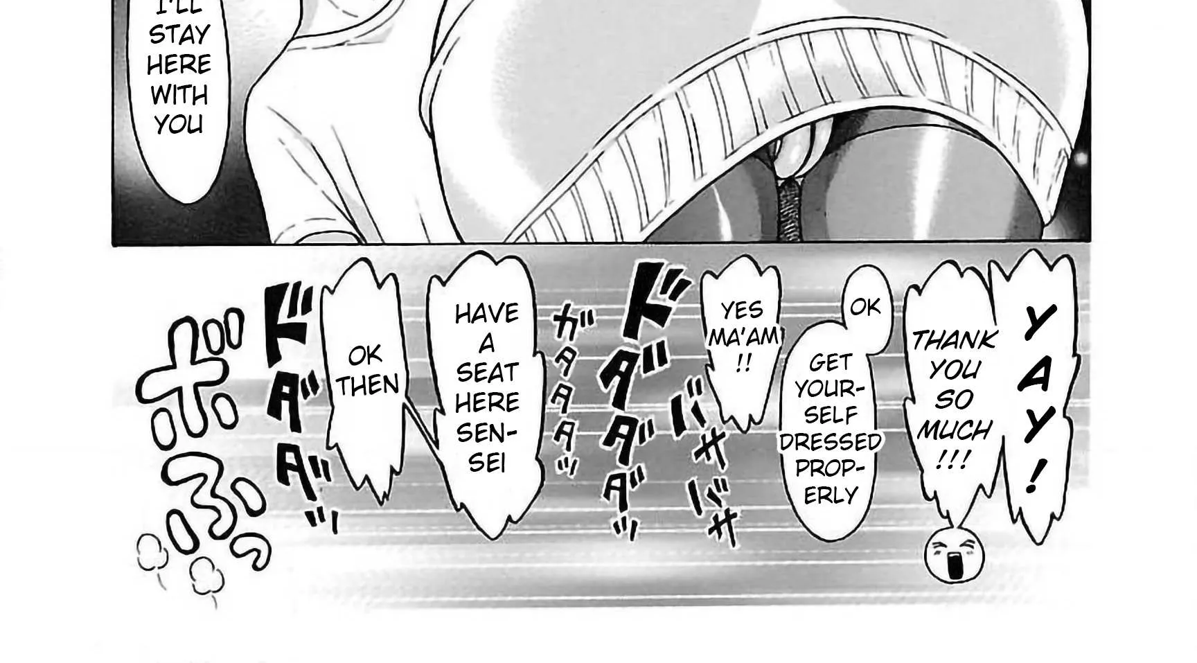 Read Pansuto chapter 60 image 29 on Lezhin