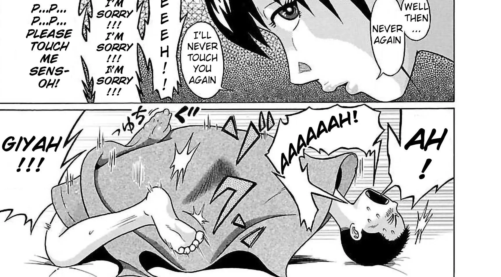 Read Pansuto chapter 60 image 37 on Lezhin