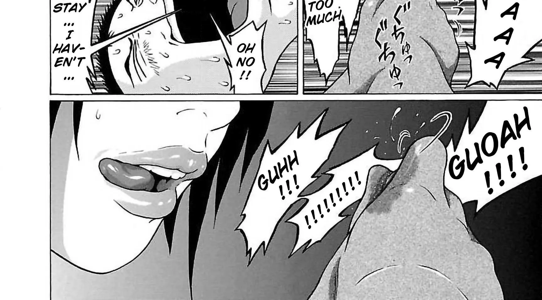 Read Pansuto chapter 60 image 39 on Lezhin