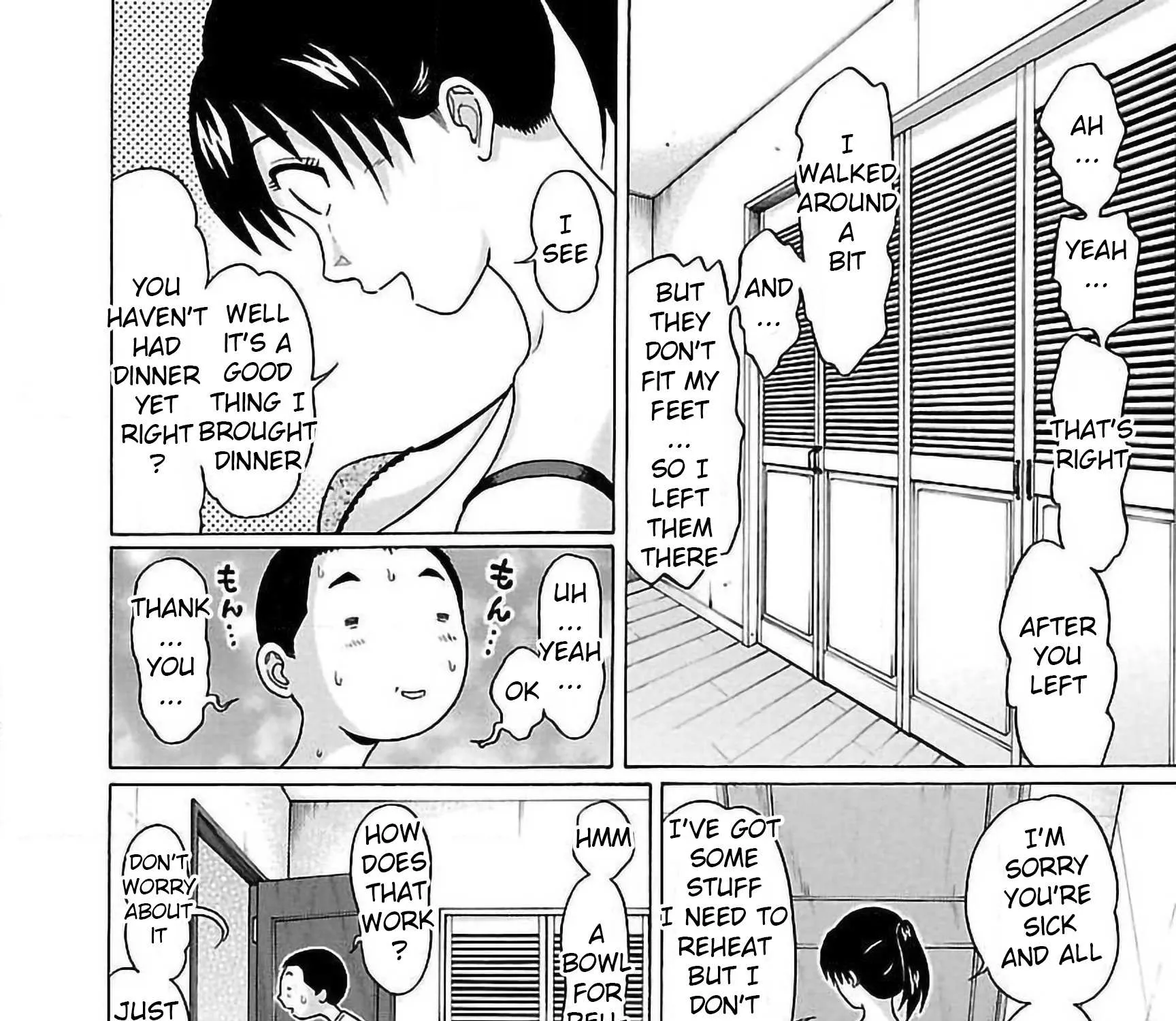 Read Pansuto chapter 60 image 42 on Lezhin
