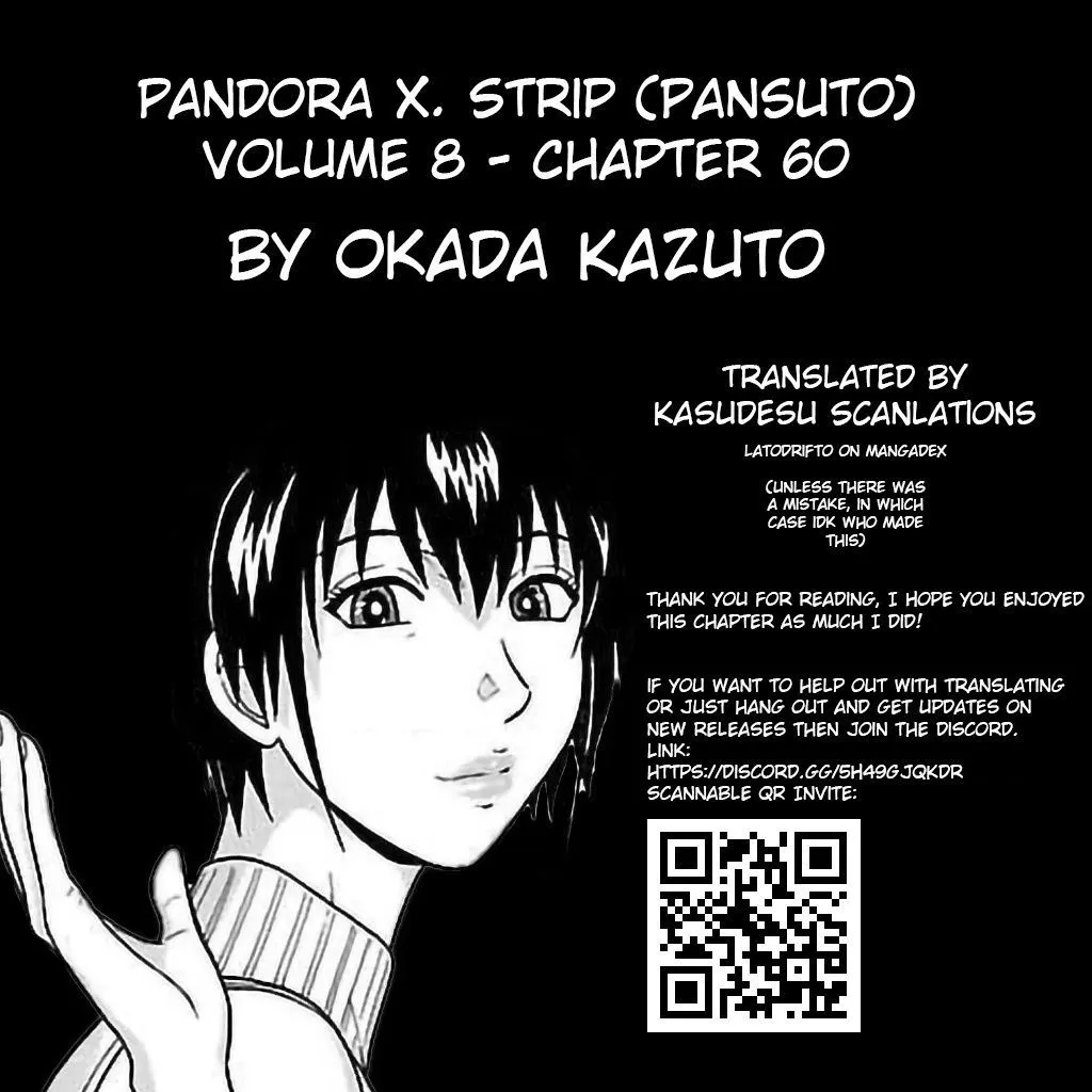 Read Pansuto chapter 60 image 48 on Lezhin