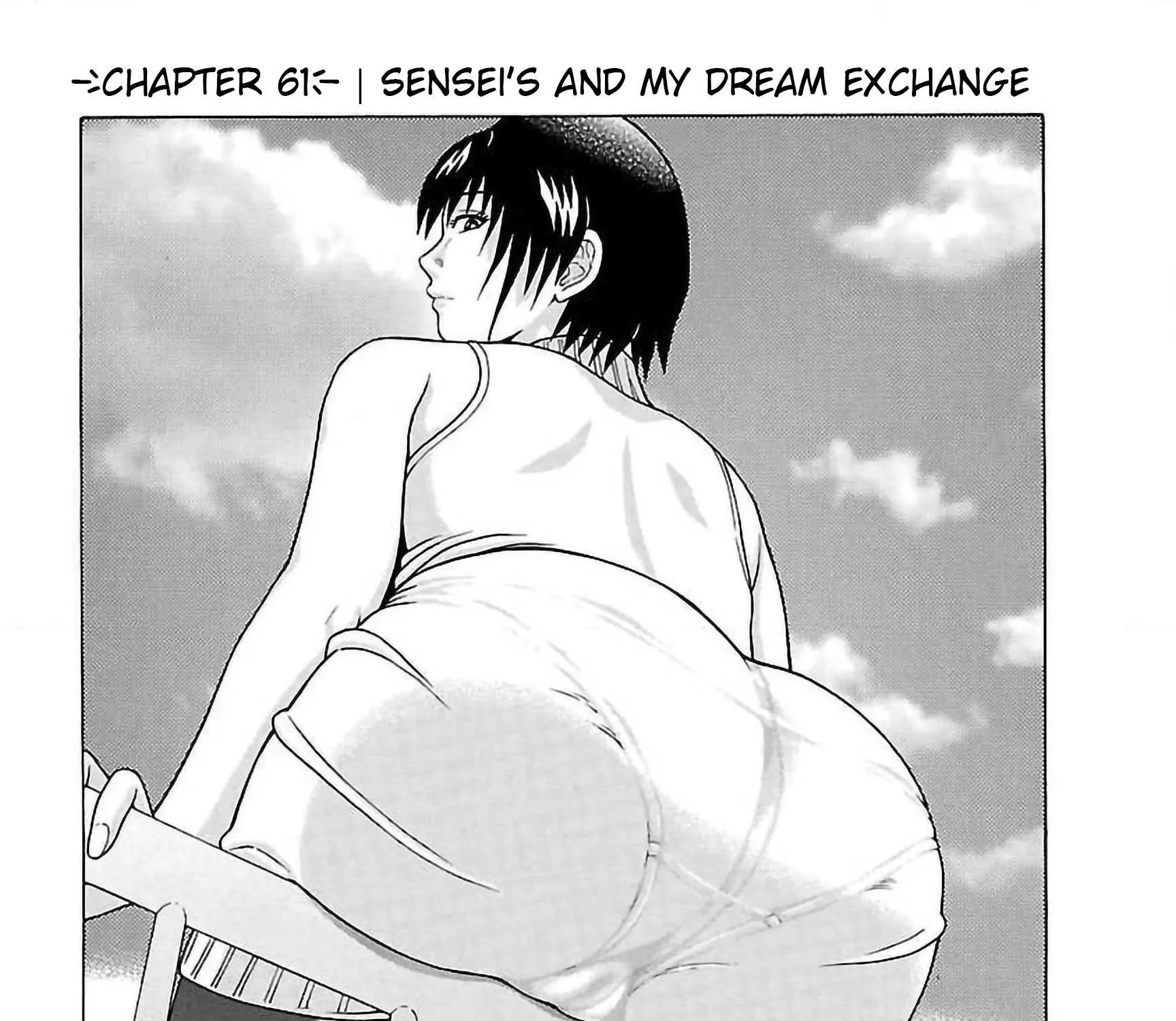 Read Pansuto chapter 61 image 0 on Lezhin
