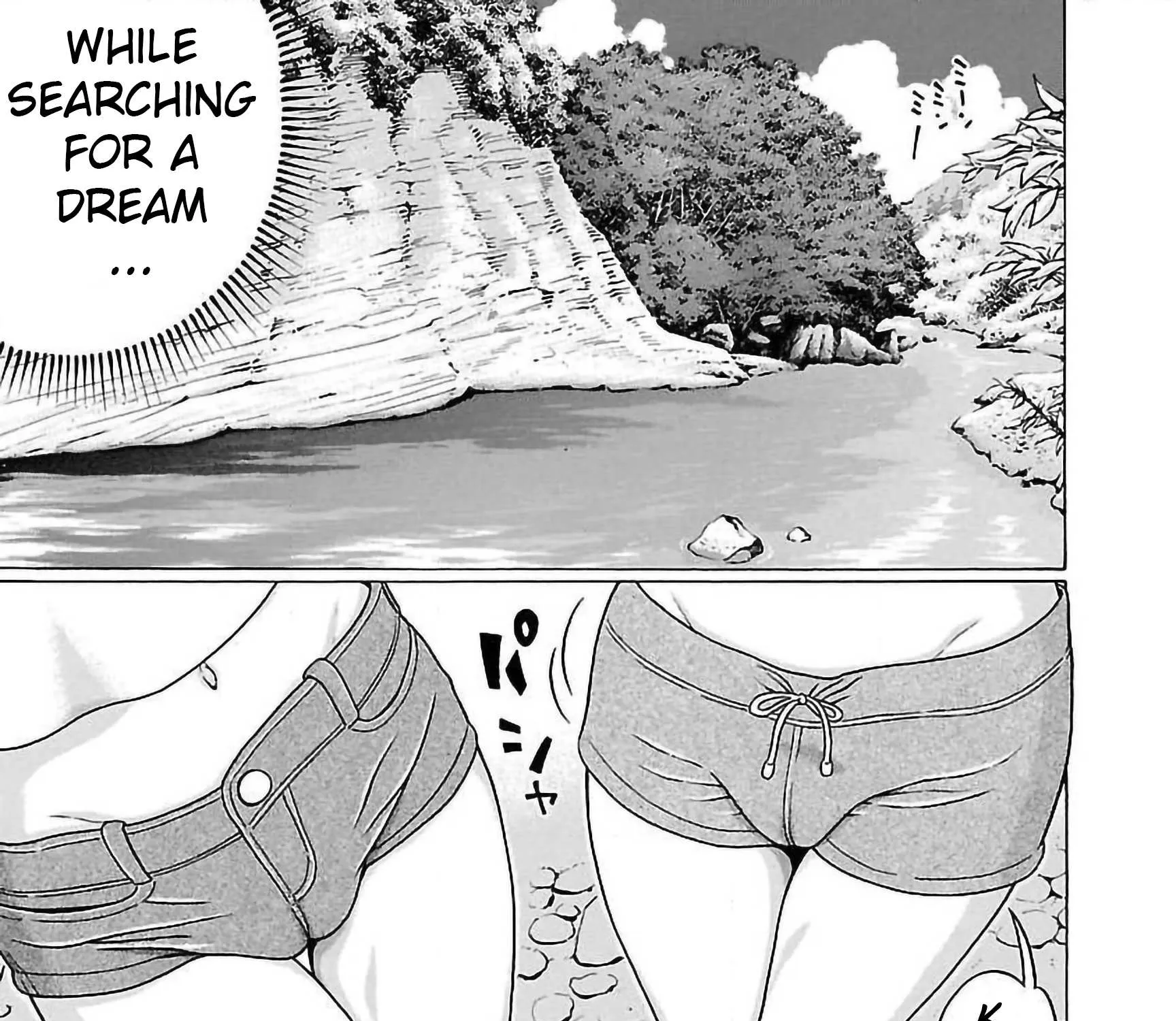 Read Pansuto chapter 61 image 16 on Lezhin