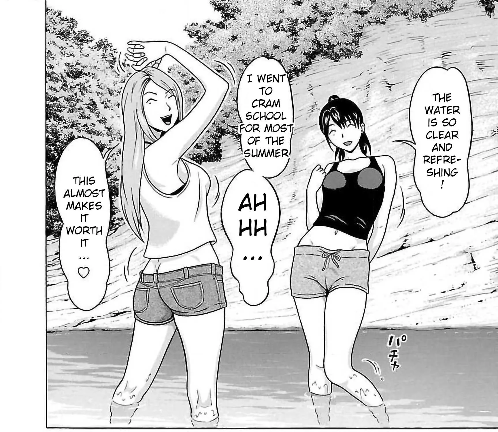 Read Pansuto chapter 61 image 18 on Lezhin