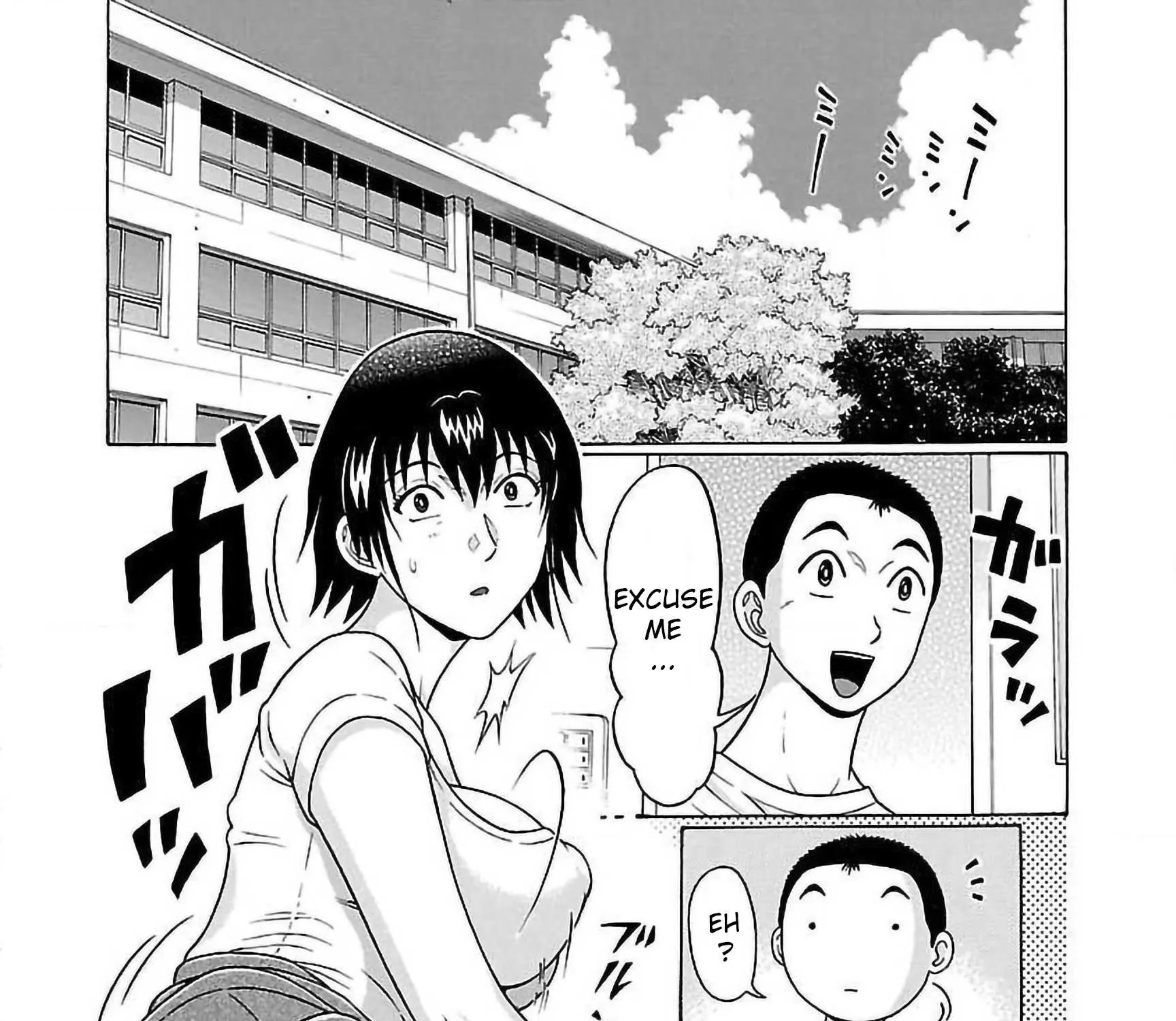 Read Pansuto chapter 61 image 2 on Lezhin