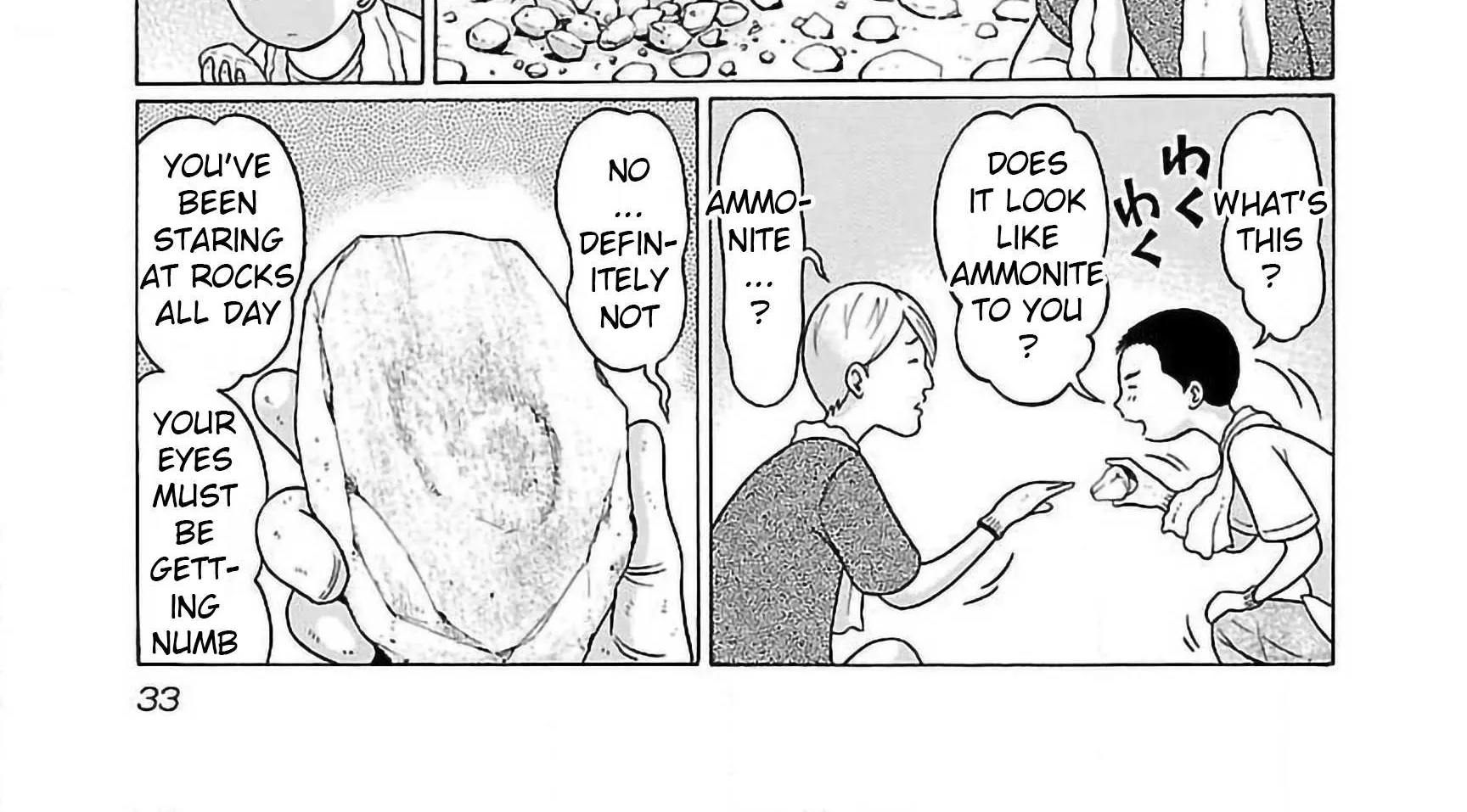 Read Pansuto chapter 61 image 21 on Lezhin
