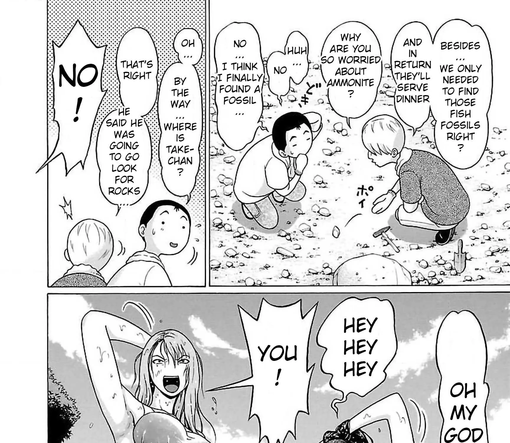 Read Pansuto chapter 61 image 22 on Lezhin