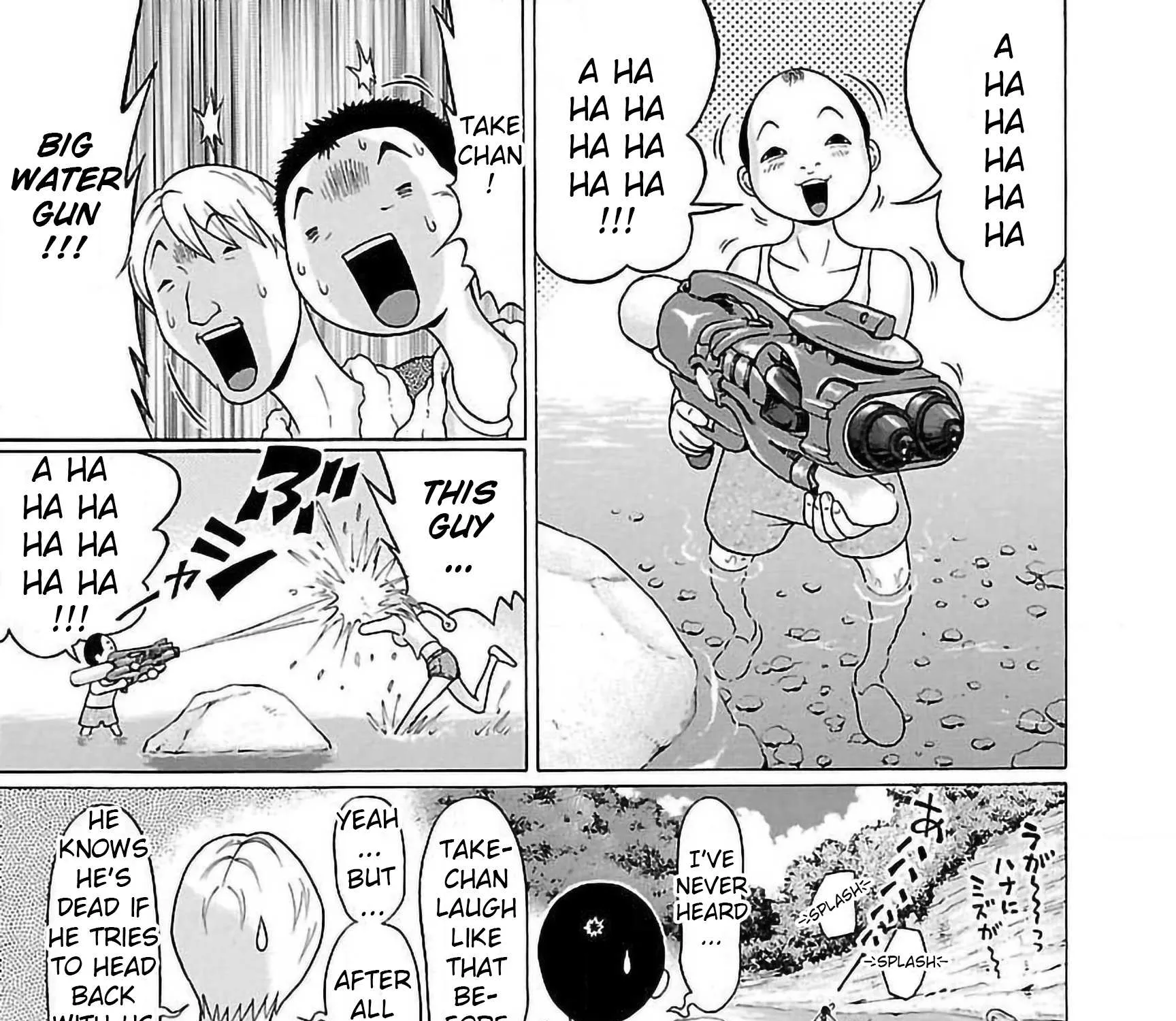 Read Pansuto chapter 61 image 24 on Lezhin