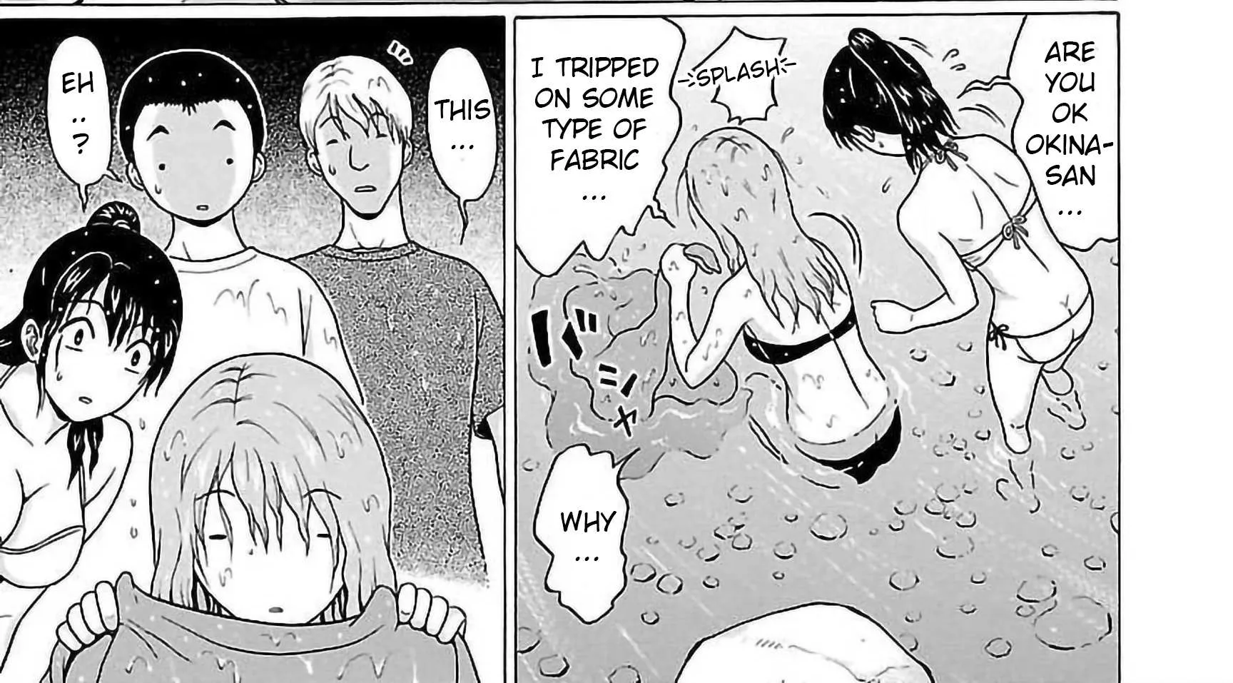 Read Pansuto chapter 61 image 33 on Lezhin