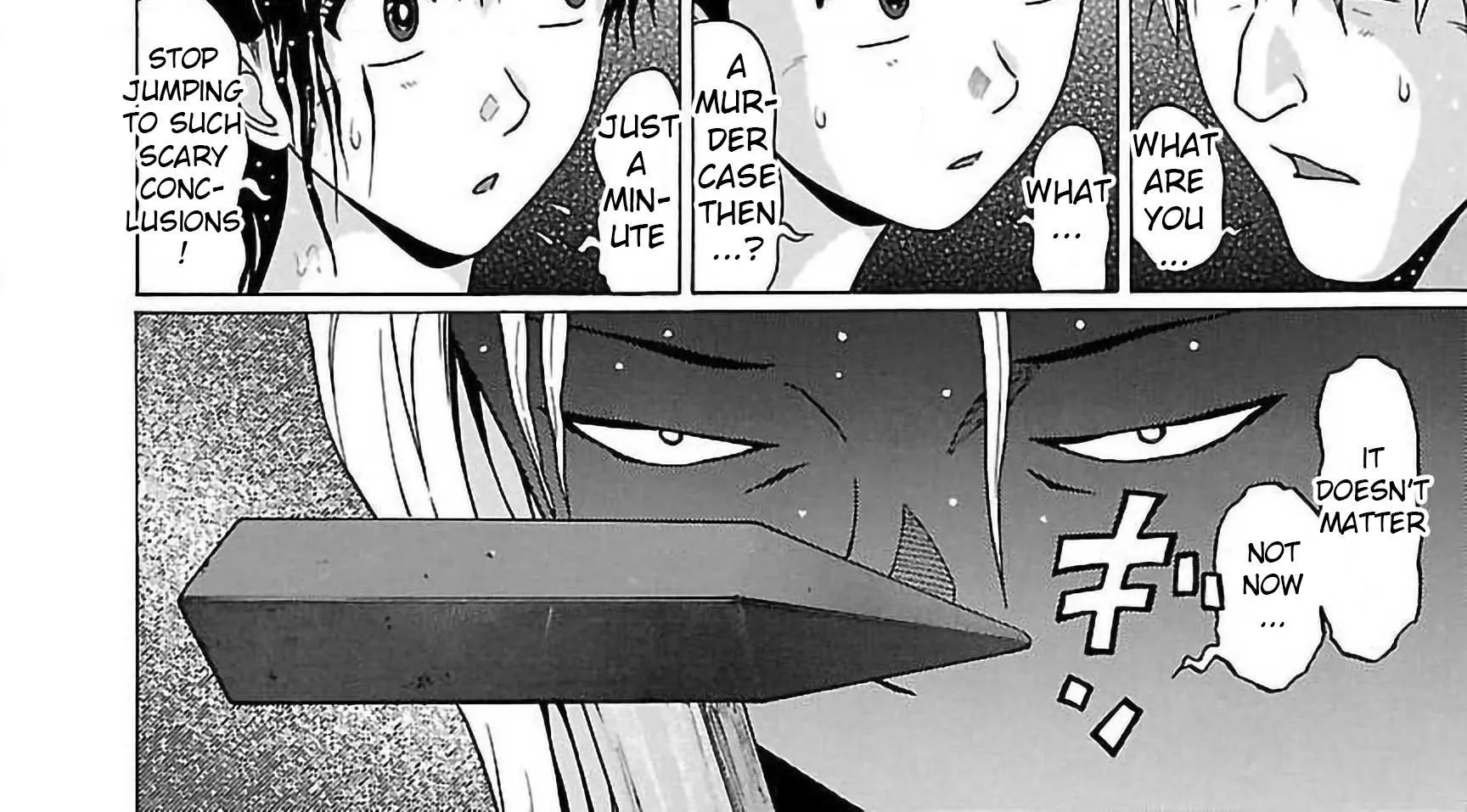 Read Pansuto chapter 61 image 35 on Lezhin