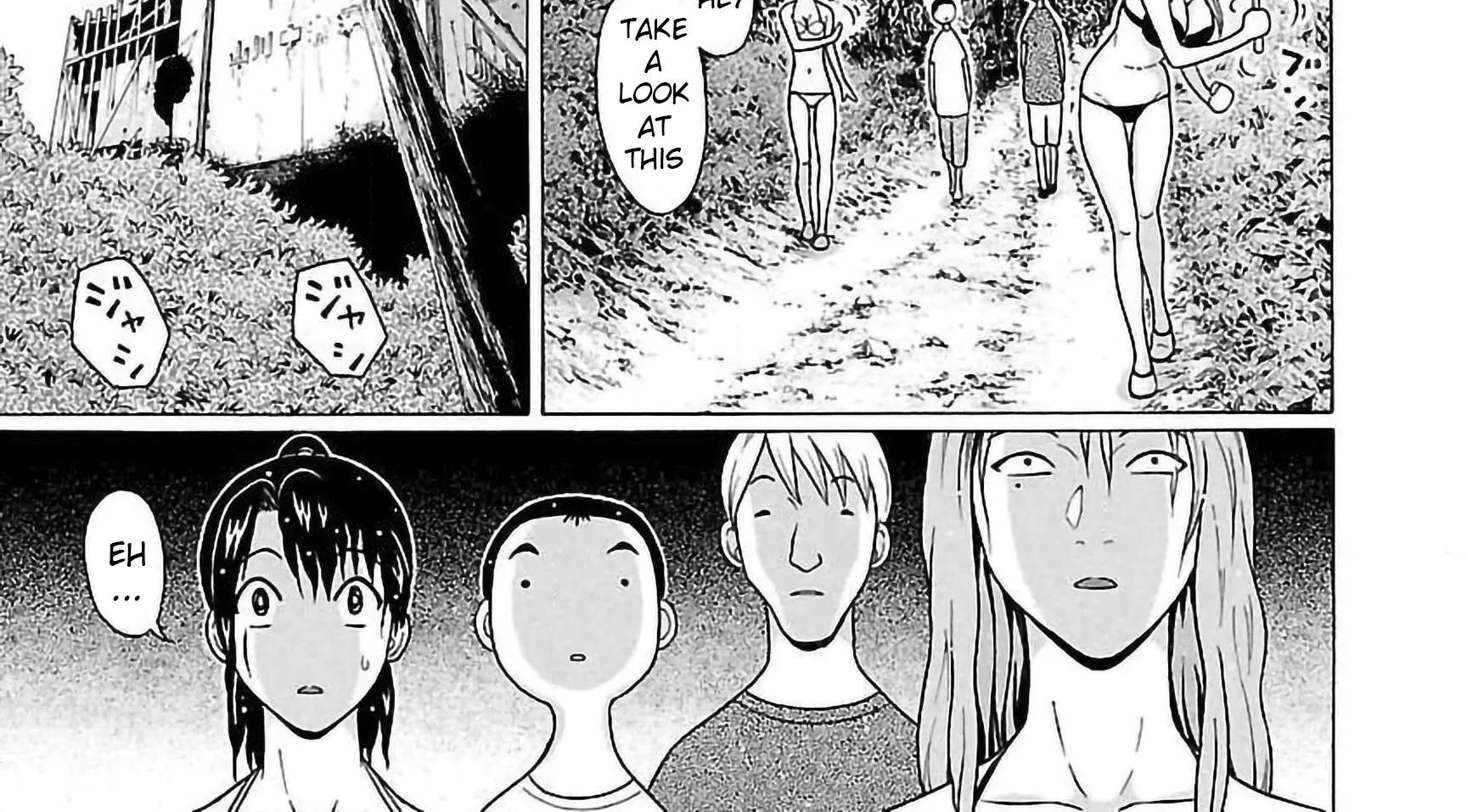 Read Pansuto chapter 61 image 37 on Lezhin