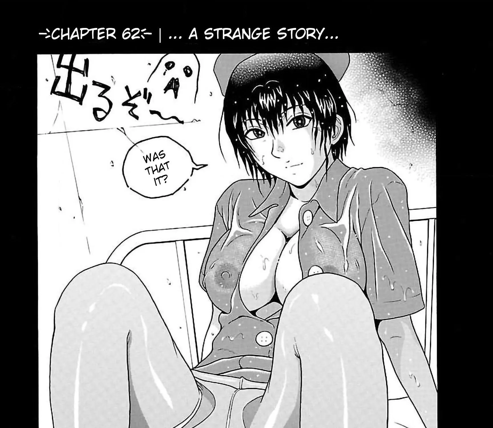 Read Pansuto chapter 62 image 0 on Lezhin