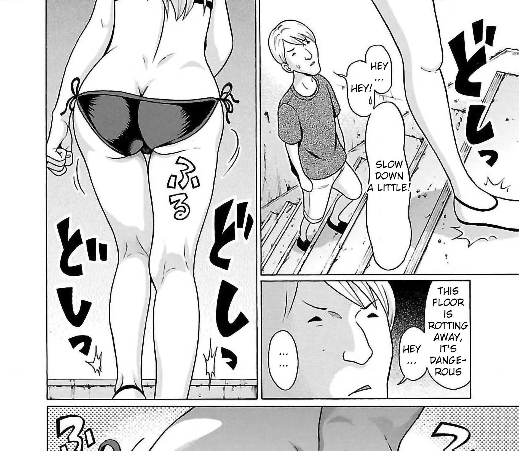 Read Pansuto chapter 62 image 10 on Lezhin