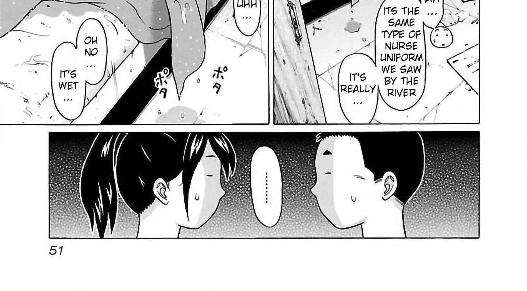 Read Pansuto chapter 62 image 17 on Lezhin