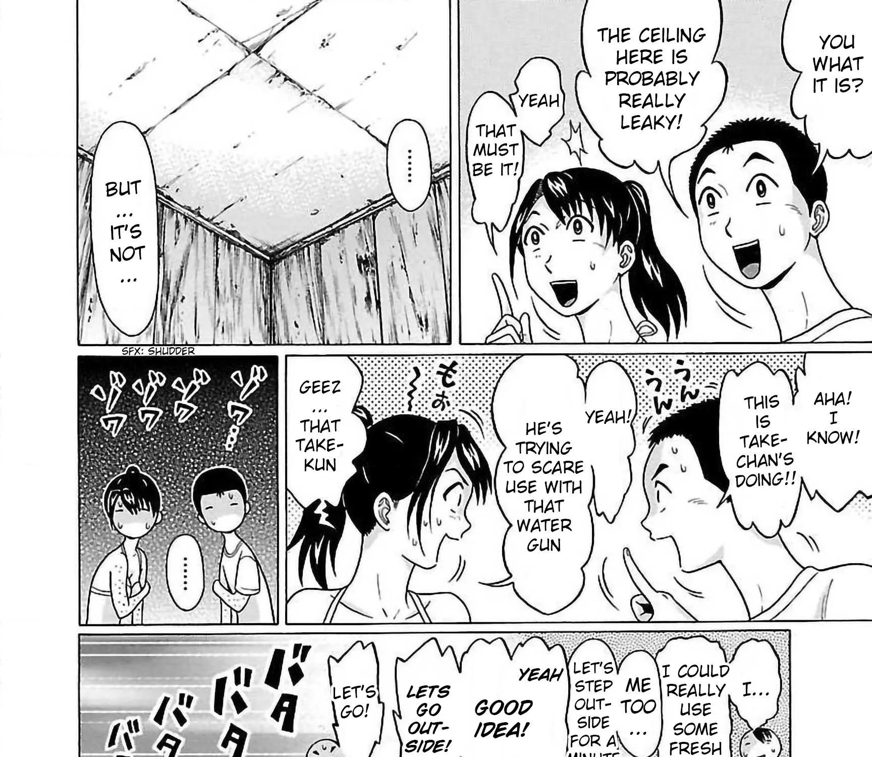 Read Pansuto chapter 62 image 18 on Lezhin