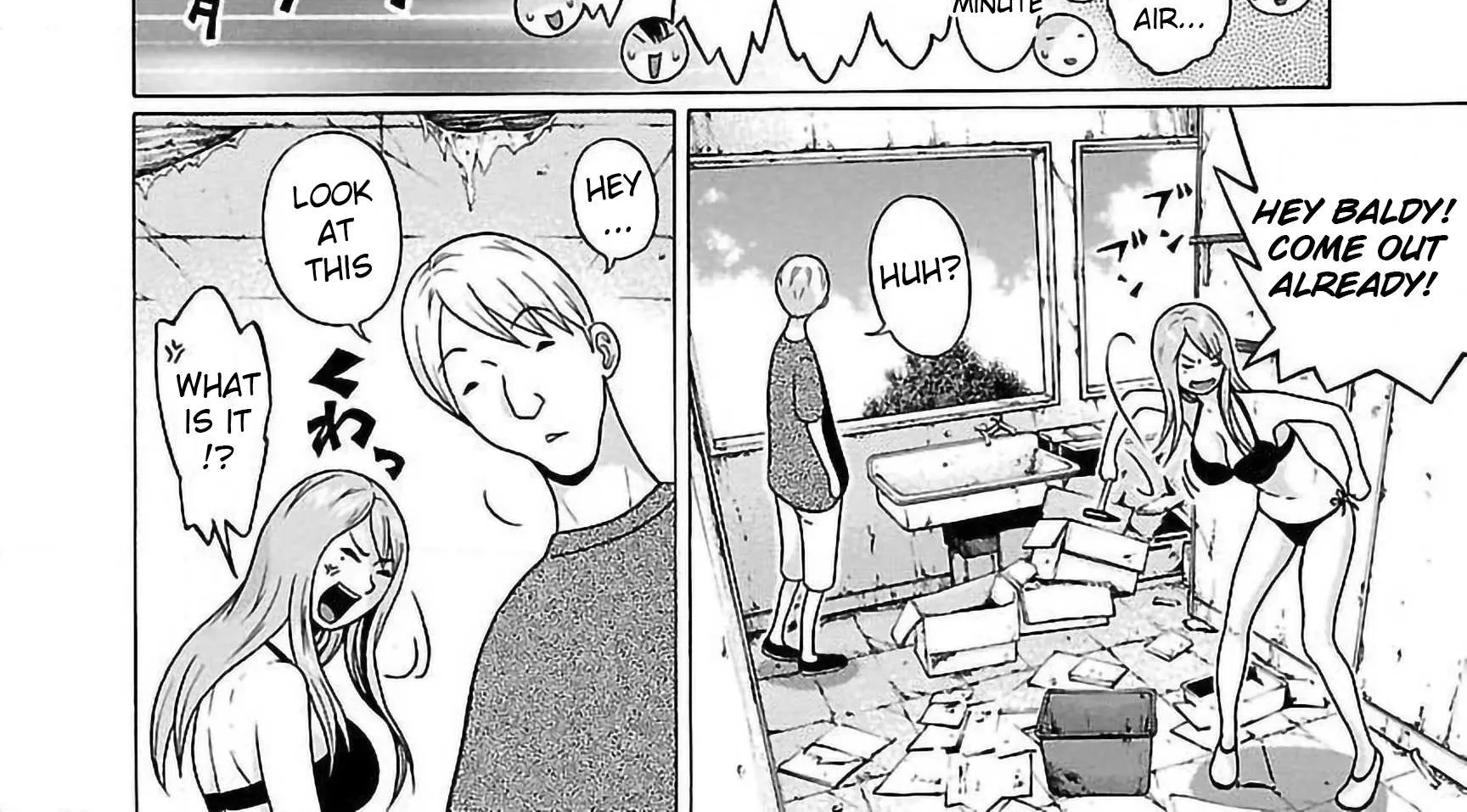Read Pansuto chapter 62 image 19 on Lezhin