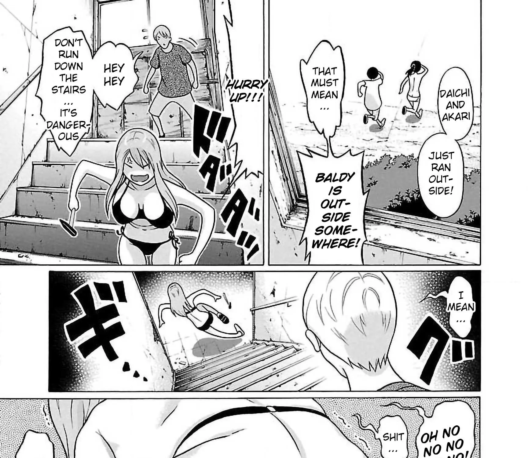 Read Pansuto chapter 62 image 20 on Lezhin