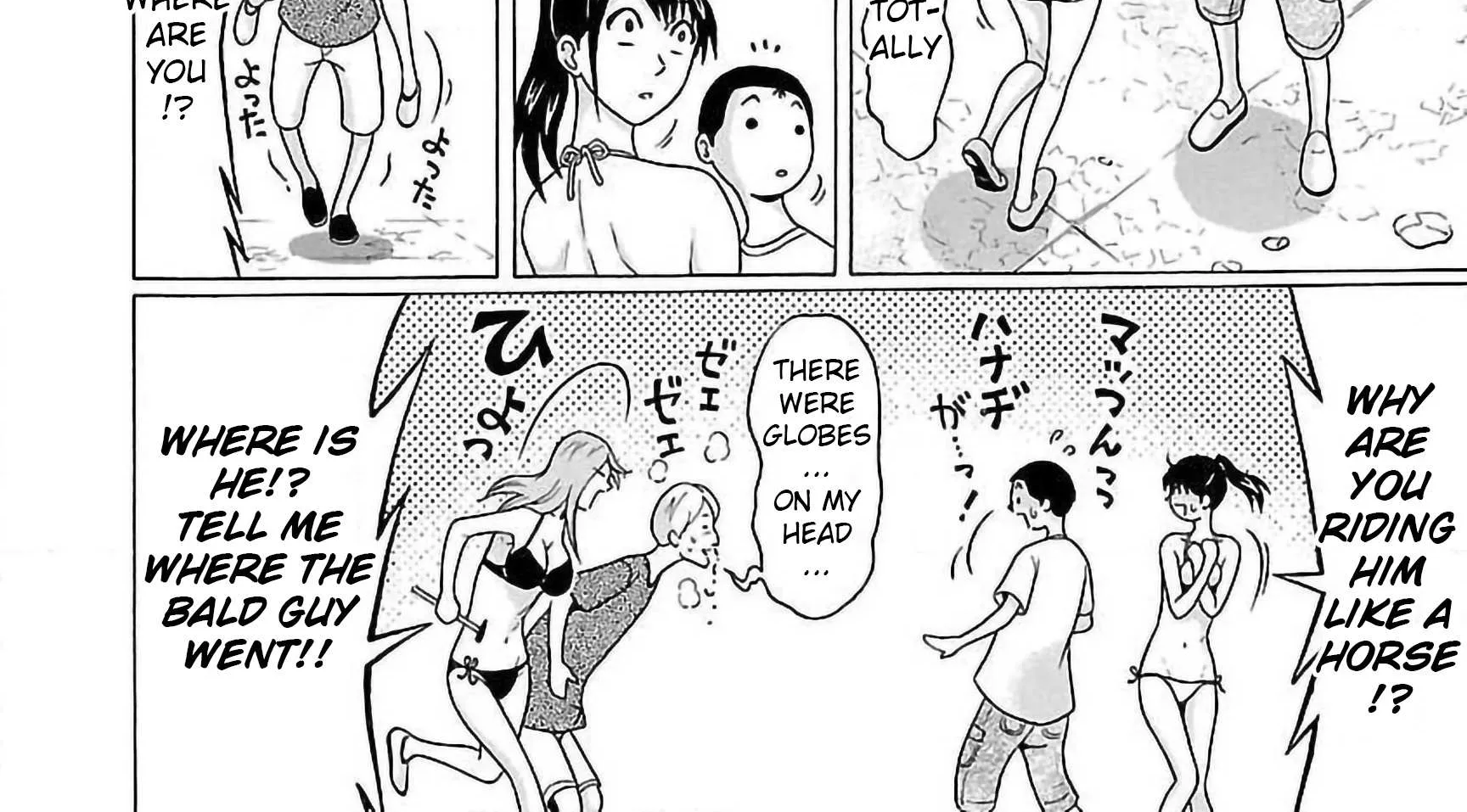 Read Pansuto chapter 62 image 27 on Lezhin