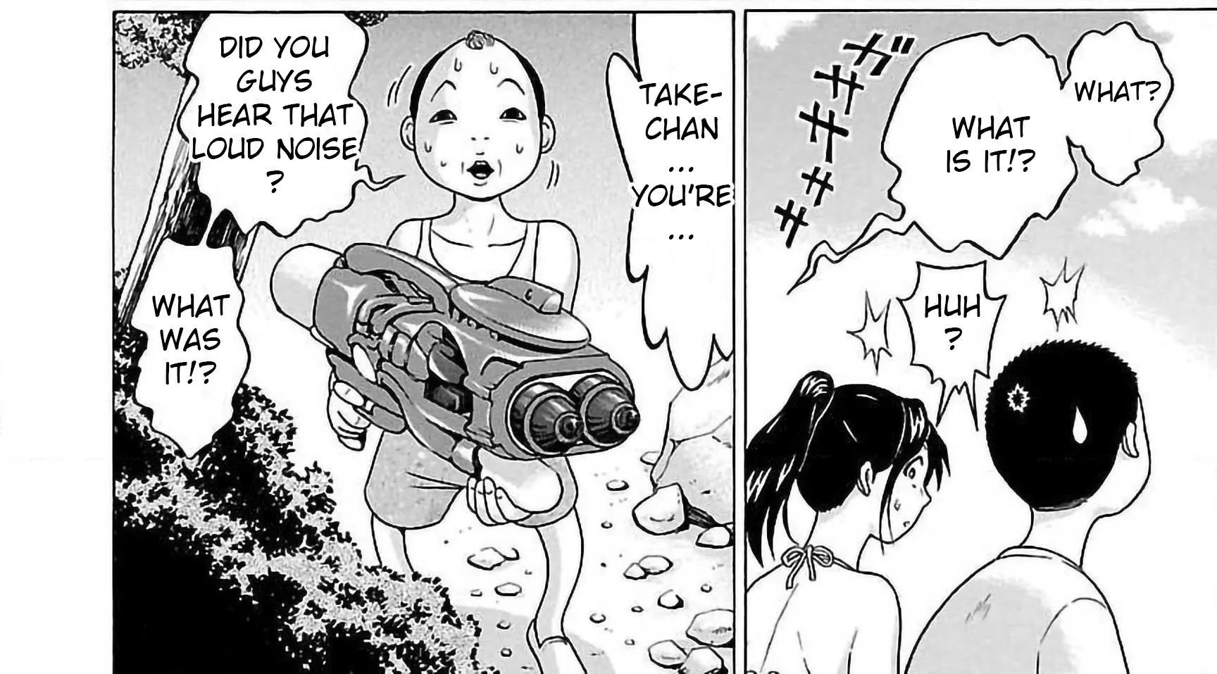 Read Pansuto chapter 62 image 31 on Lezhin
