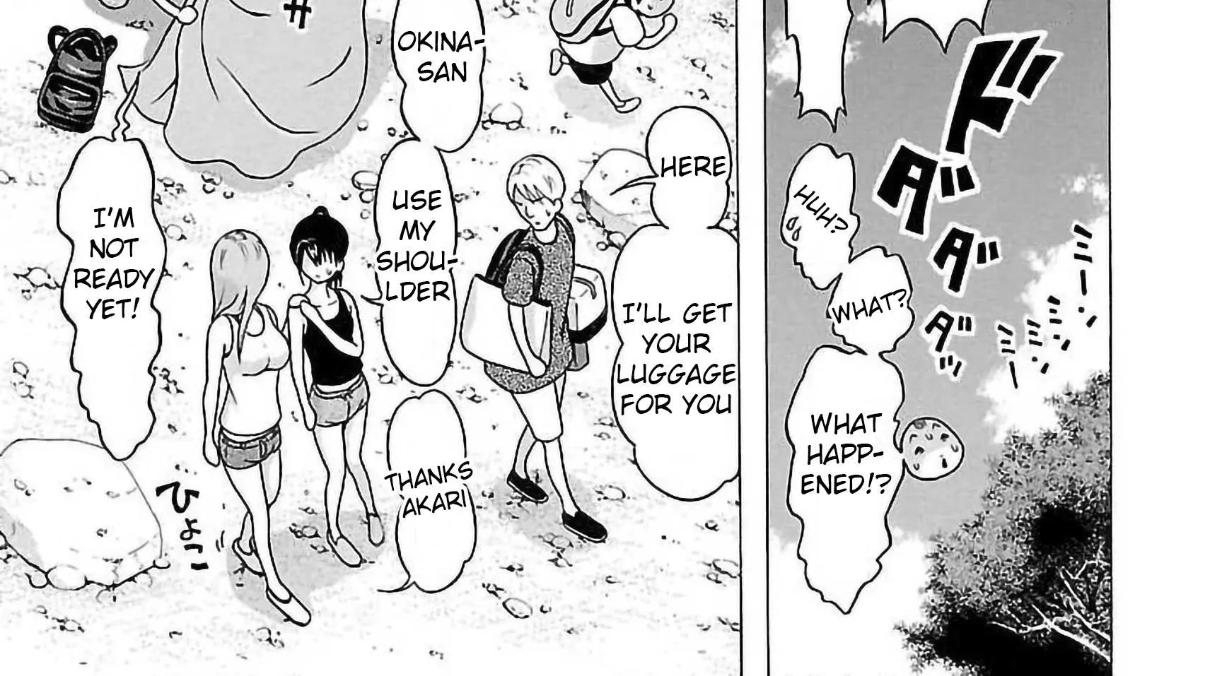 Read Pansuto chapter 62 image 33 on Lezhin