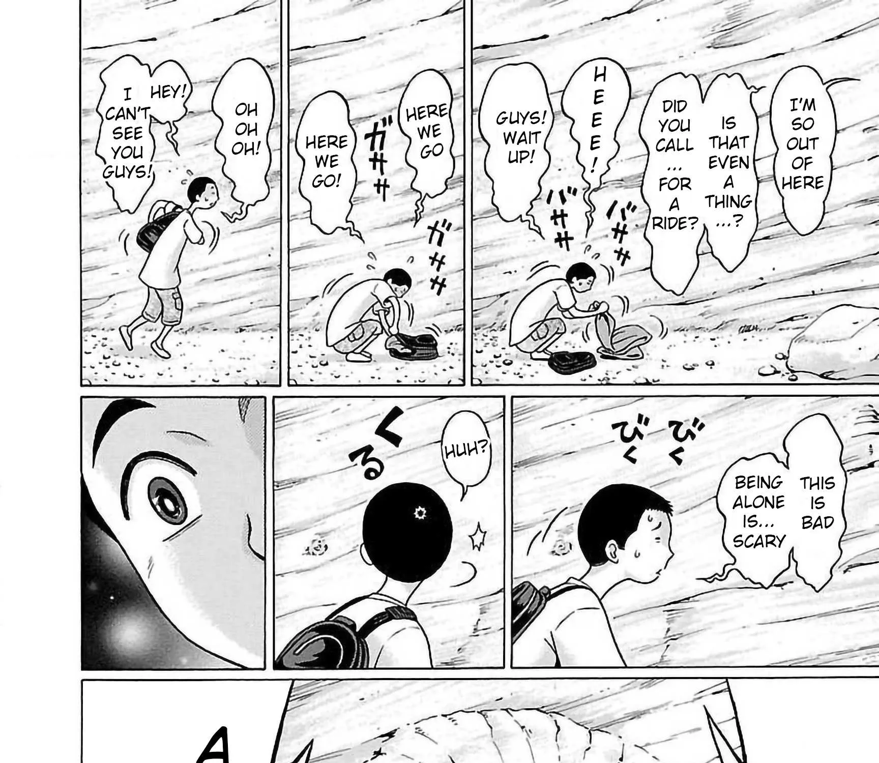 Read Pansuto chapter 62 image 34 on Lezhin