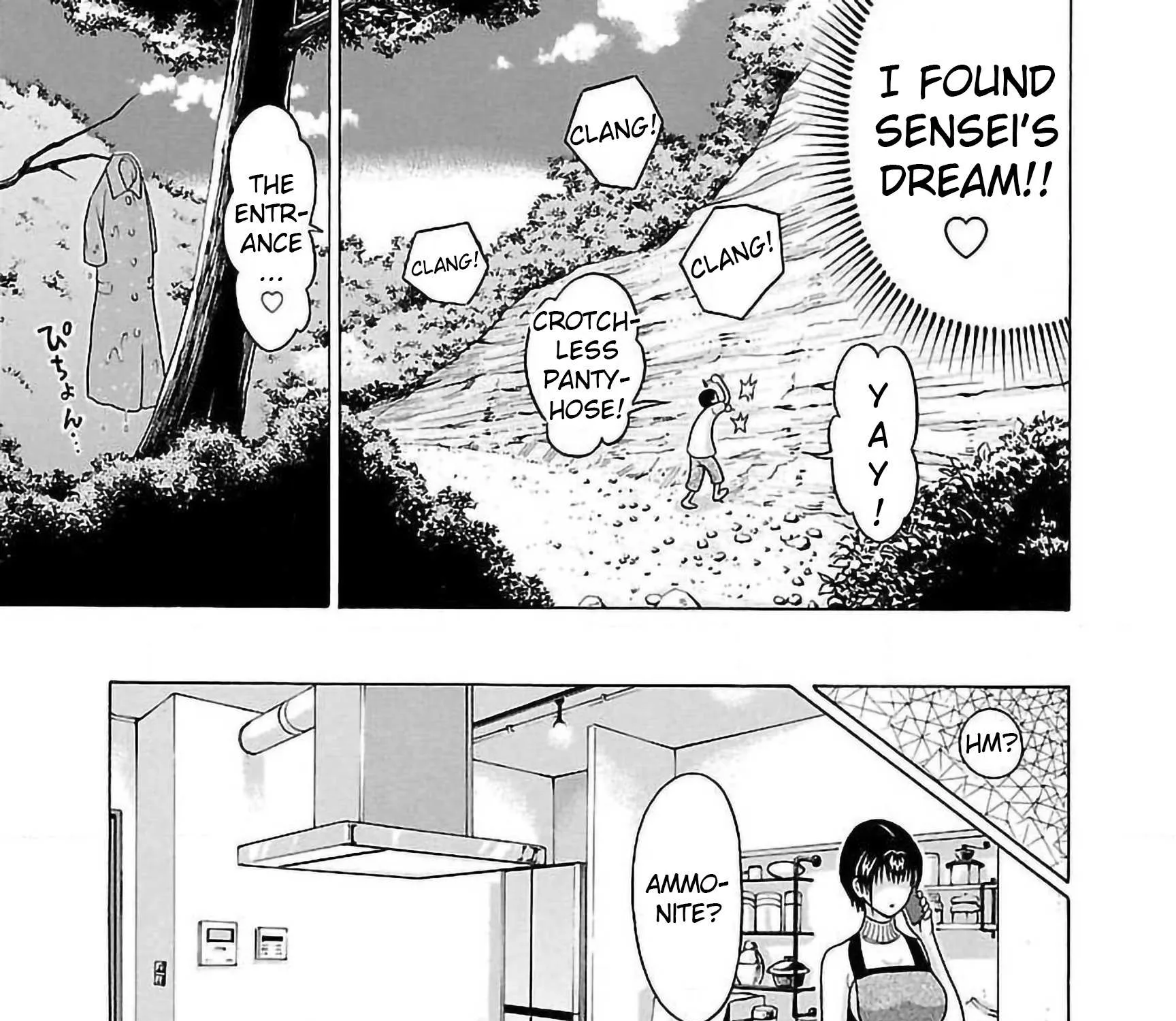 Read Pansuto chapter 62 image 36 on Lezhin
