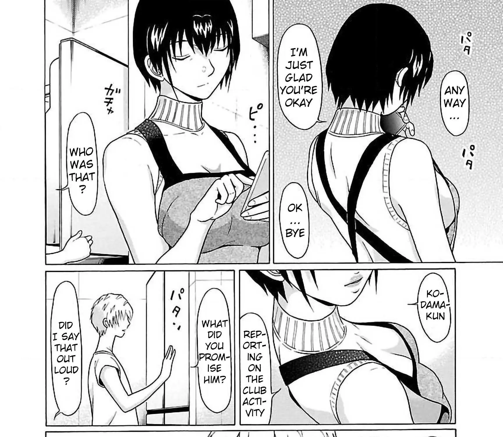 Read Pansuto chapter 62 image 38 on Lezhin