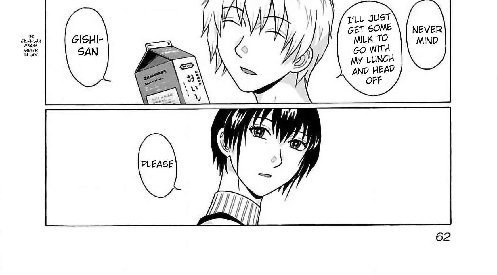 Read Pansuto chapter 62 image 39 on Lezhin