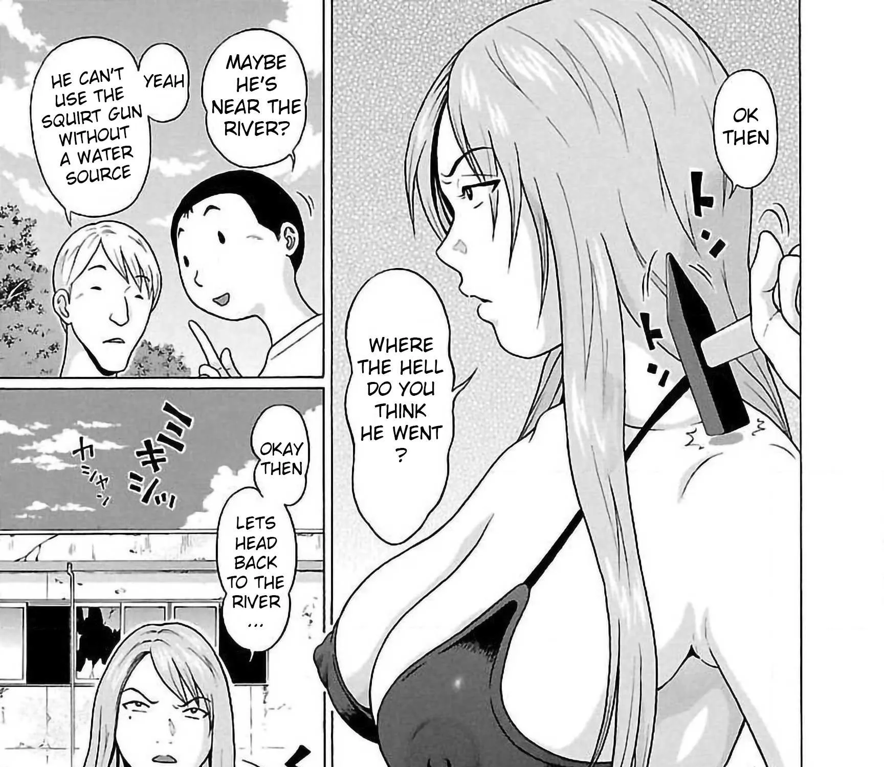 Read Pansuto chapter 62 image 4 on Lezhin