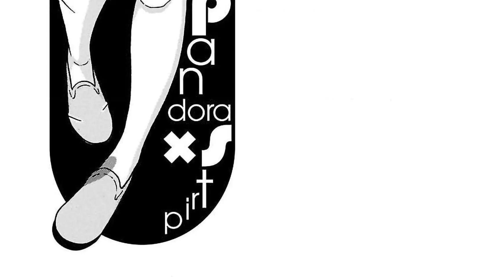 Read Pansuto chapter 62 image 41 on Lezhin