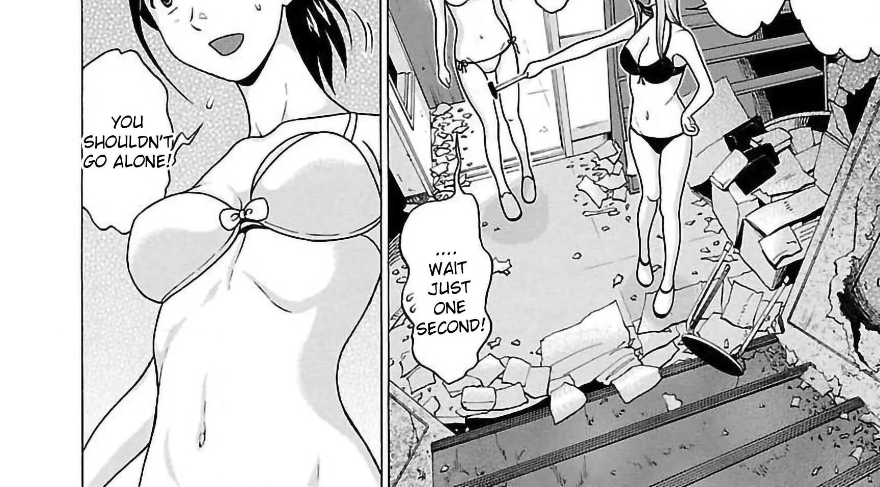 Read Pansuto chapter 62 image 7 on Lezhin